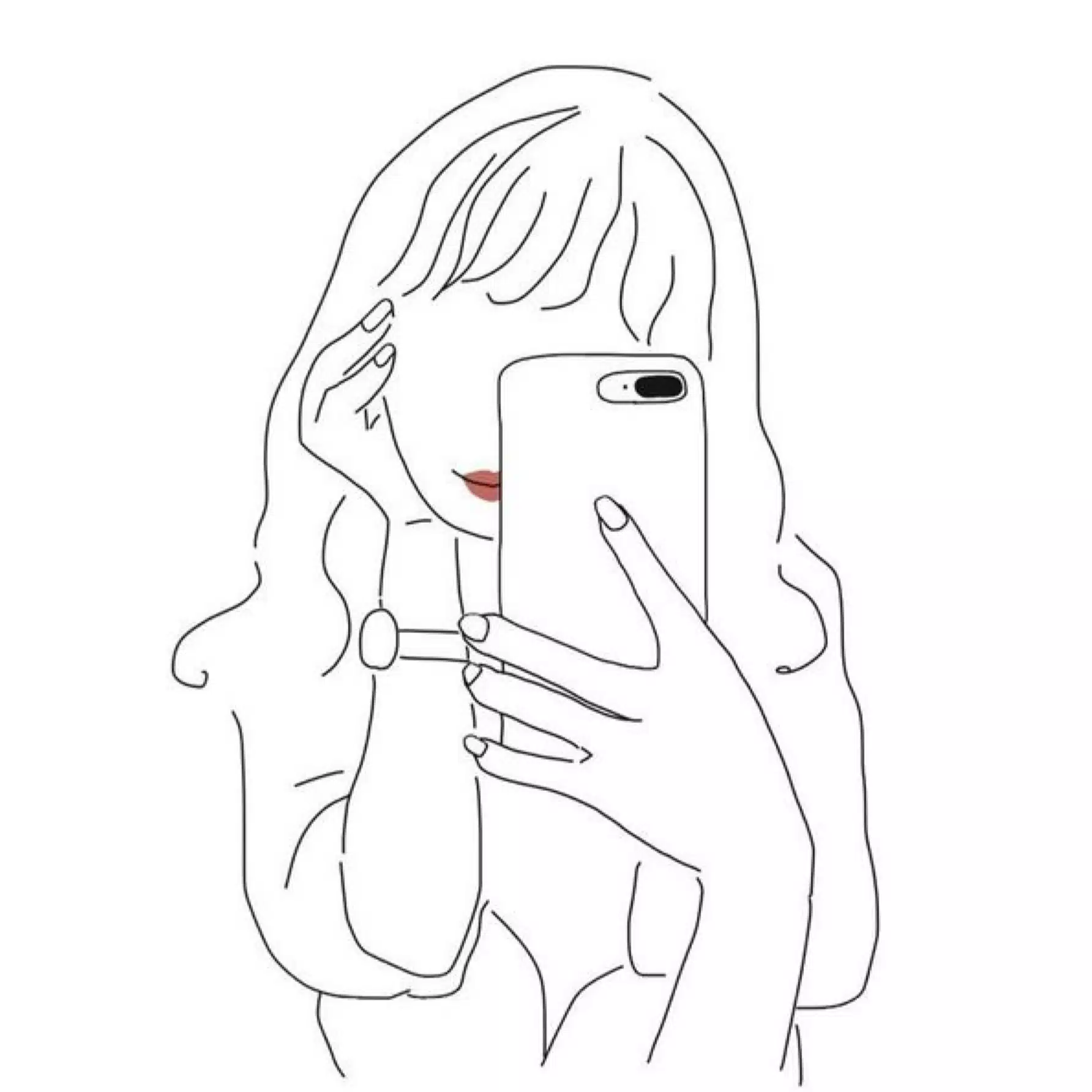 Luna | あなたの身近なアラサー恋愛論