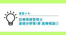 【中古】 概説ピエール・フォシャール歯科外科医 近代歯科医学の端緒，最初の歯科医学書および２００年/時空出版/ベルンハード・ウォルフ・ワインバーガー Amazon.co.jp: 概説 ピエール・フォシャール歯科外科医: 近代