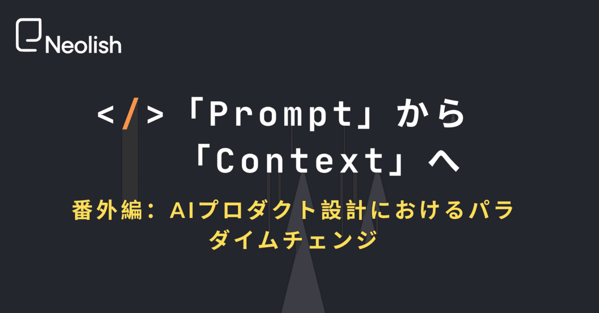 ロゴストロンシステム概論ファイリングテキスト ロゴストロンシステム概論ファイリングテキスト