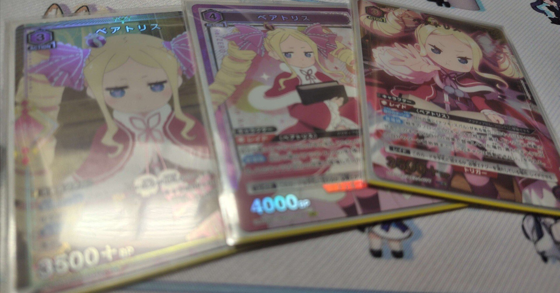 ユニアリ】ベア子ぼちぼち回したメモ【ユニオンアリーナ】｜みあぬ