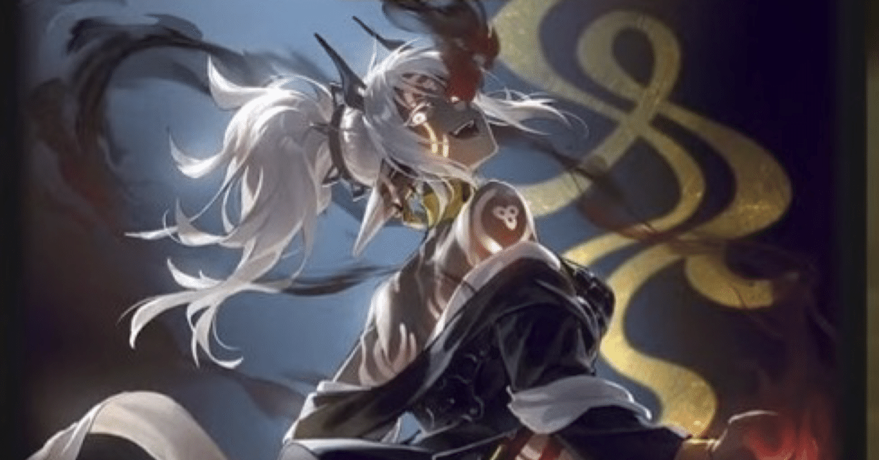 シャドウバース エボルヴ 7ドラ デッキ バーンドナイト sl 灼熱のアナテマ・バーンドナイト(EVOLVE)【SL】{BP16-SL16} - カード