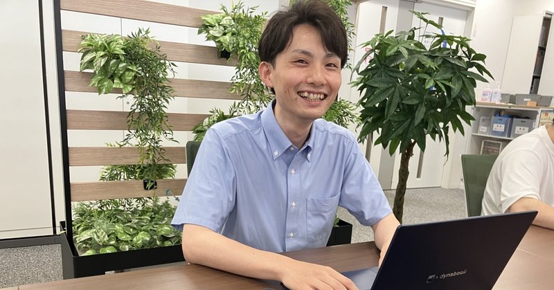 【仕事紹介】人事労政部の若手社員編