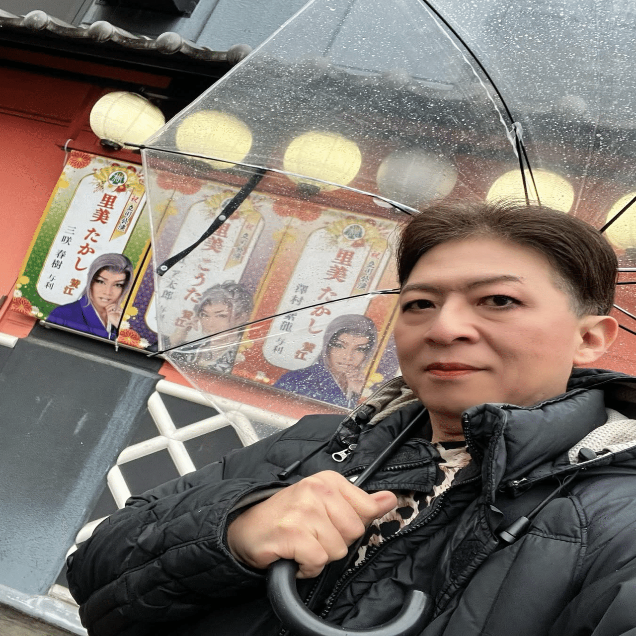 大衆演劇、第13回目の観劇🫩 劇団美山 @ 立川けやき座 ｜ファンク