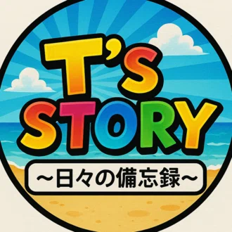 T's story