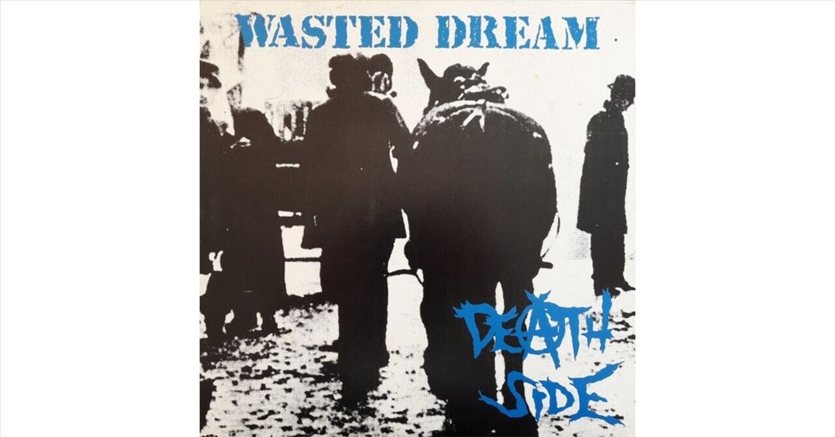 DEATH SIDE デスサイド 7EP レコード ハードコア ジャパコア DEATH SIDE デスサイド 7EP レコード ハードコア ジャパコア