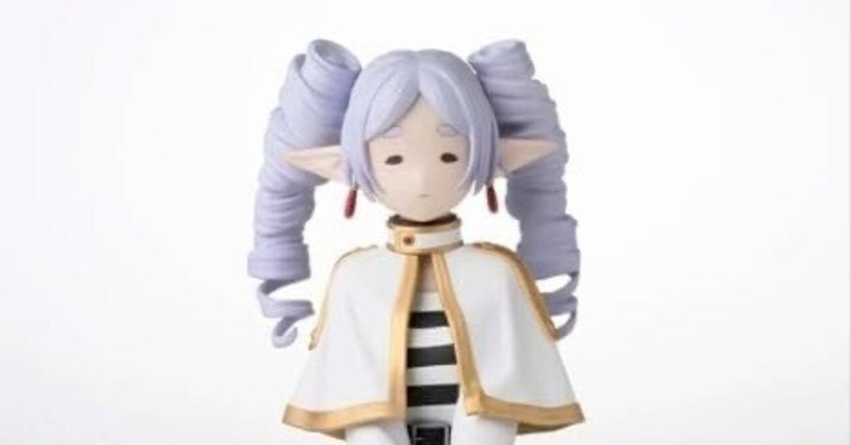 9個セット　葬送のフリーレン　フィギュア　フリーレン　luminasta 杖 Amazon.co.jp: 葬送のフリーレン Luminasta フリーレン