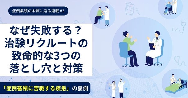 P115 非GLP試験での効率的な信頼性基準適用と品質過剰の見直し