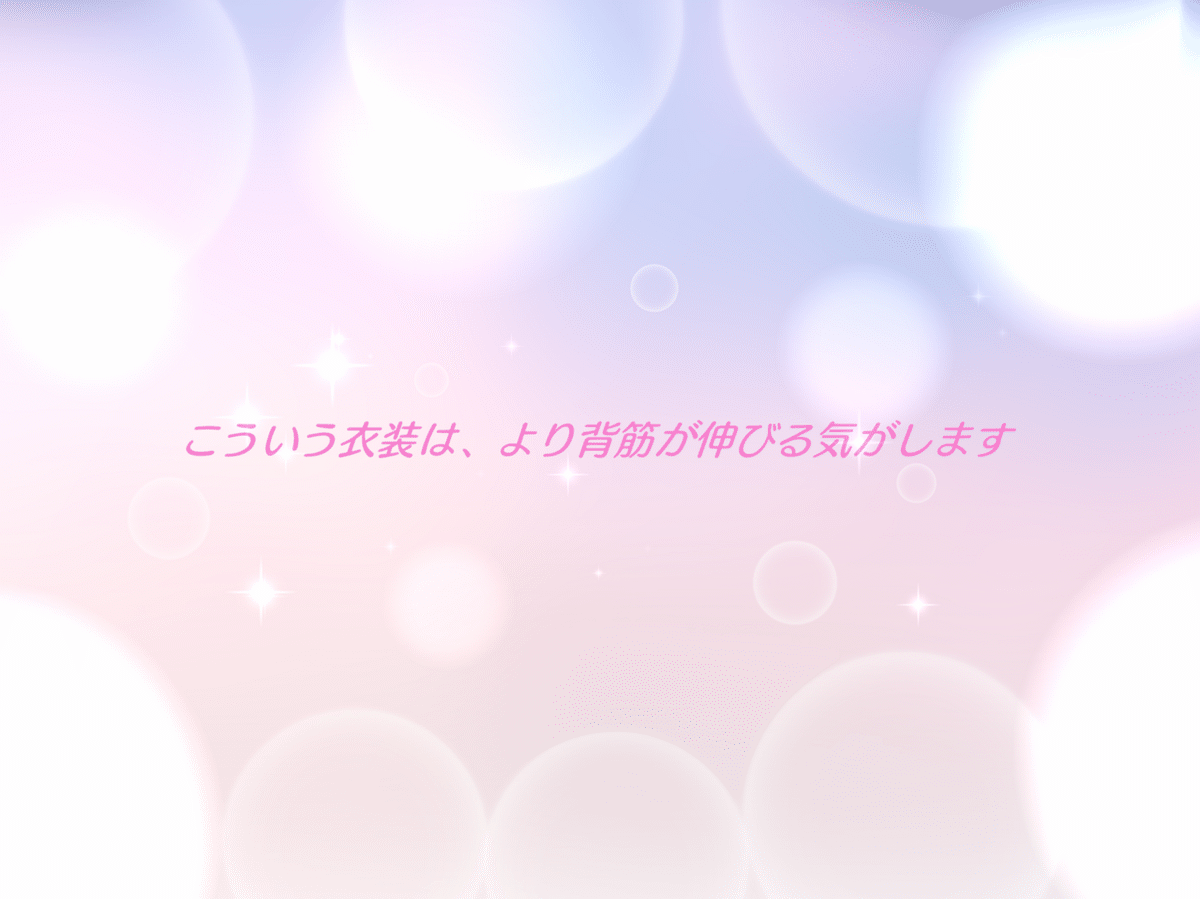 ルカ様★リクエスト お茶 on X: 