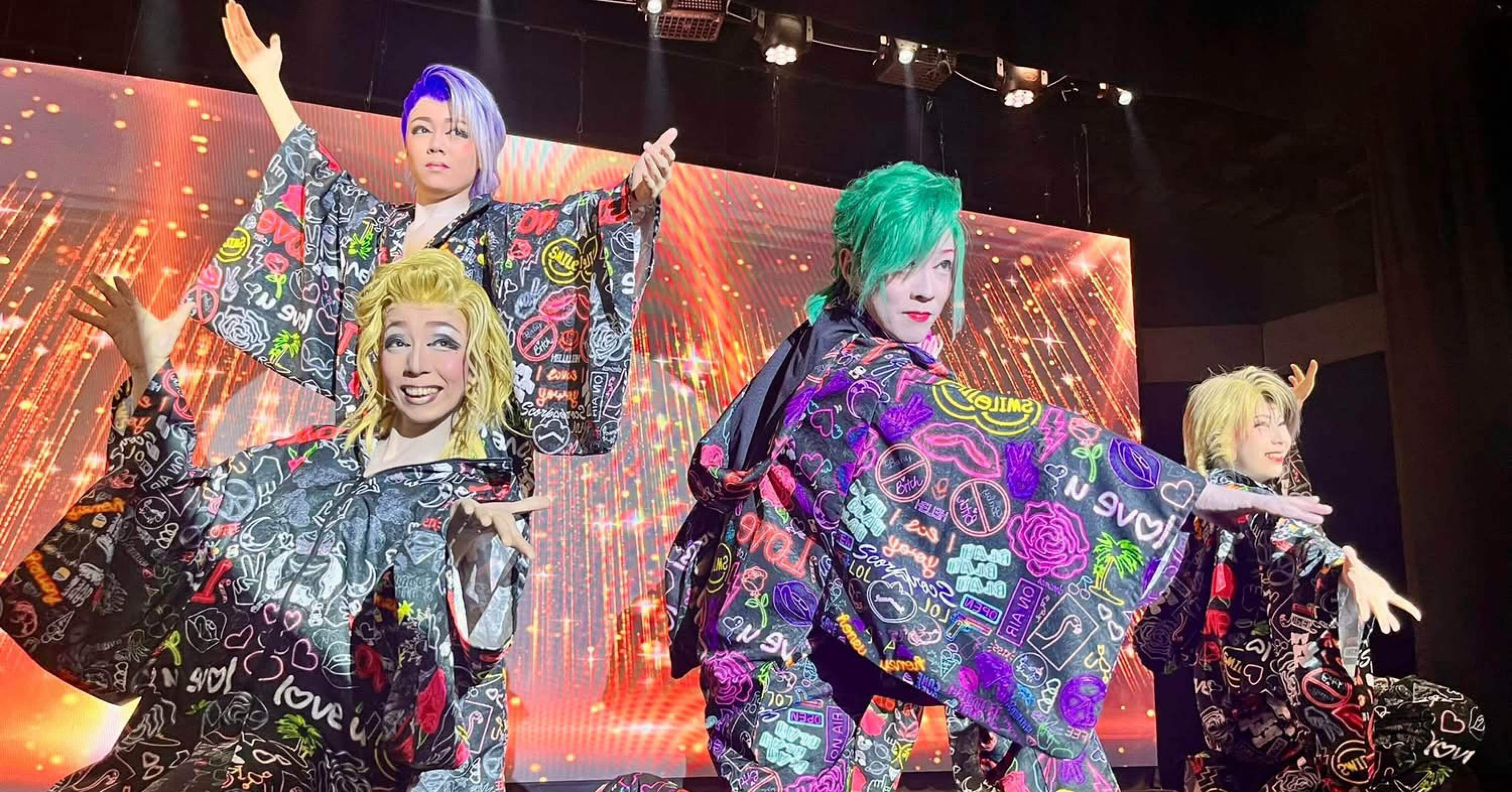 大衆演劇、第14回目の観劇💕 劇団丞弥(じょうや) @ 歌舞伎町劇場