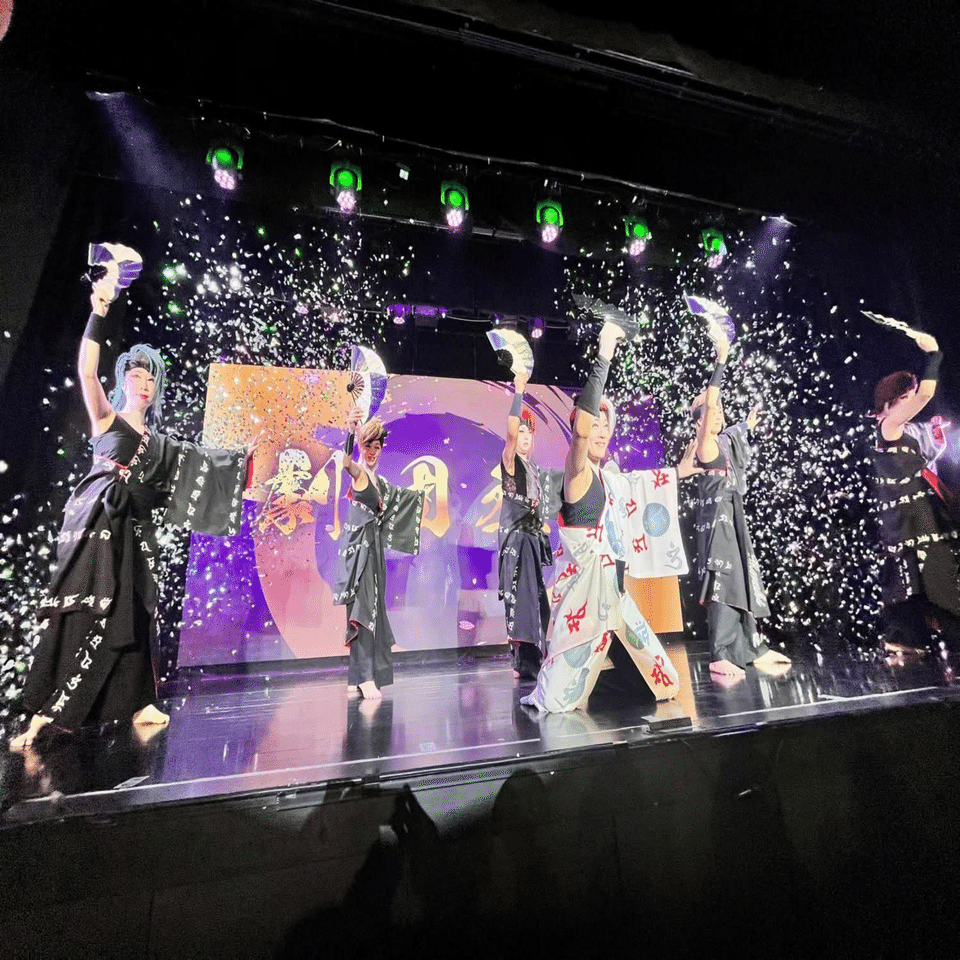 大衆演劇、第14回目の観劇💕 劇団丞弥(じょうや) @ 歌舞伎町劇場