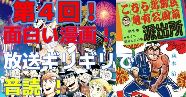 漫画　カイジ　天　アカギ　銀と金　全89冊　福本伸行　セット 福本伸行 59冊セット アカギ カイジ 銀と金 - メルカリ
