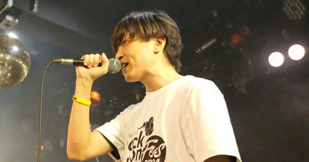 ビレッジマンズストア」の人気タグ記事一覧｜note ――つくる