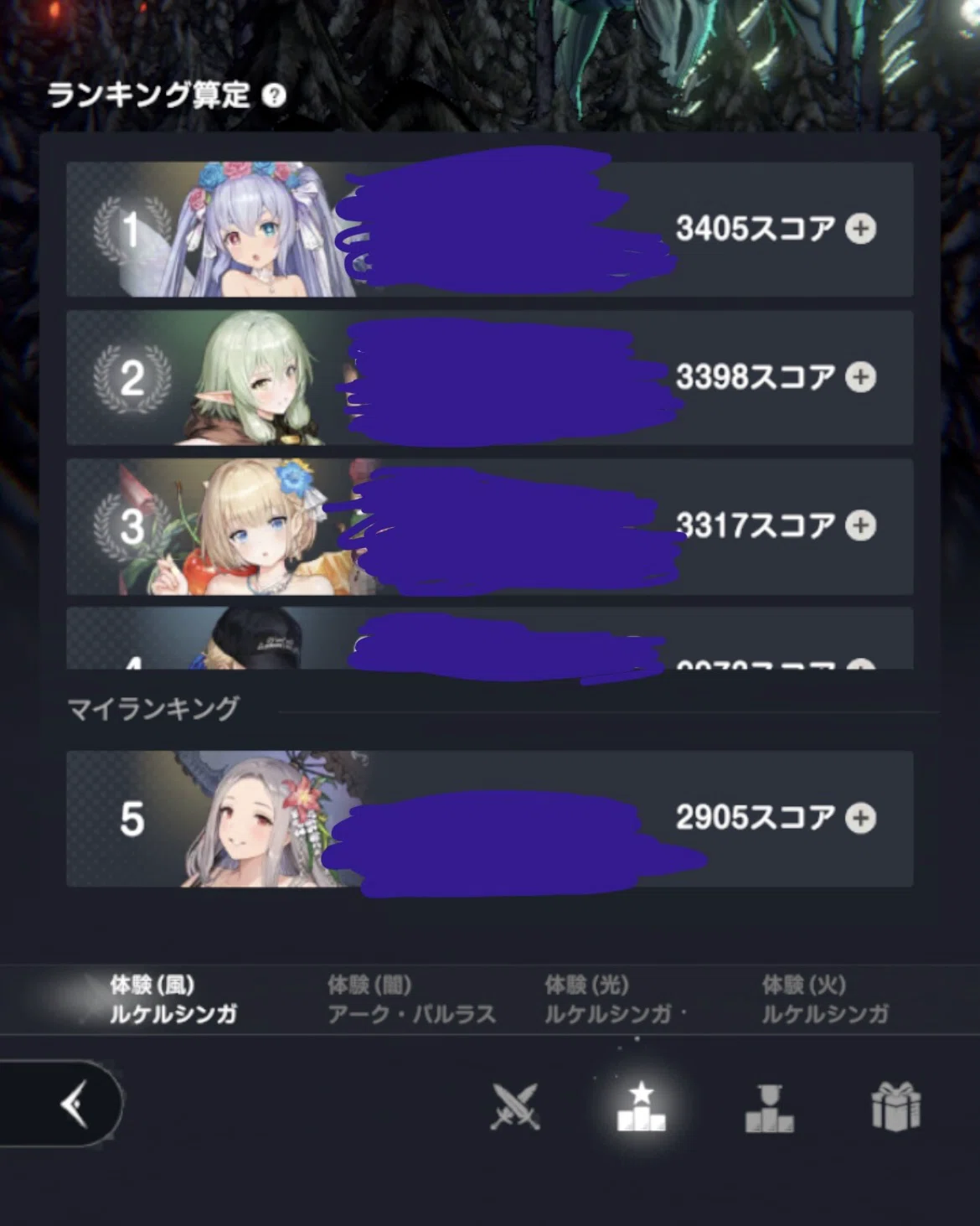90344478_5