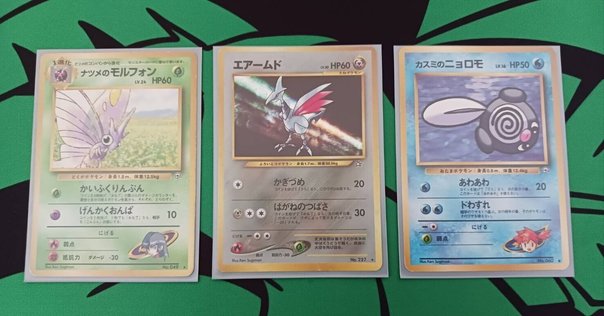 ポケモンカード ドンカラスGX デッキ パーツ エクストラ tr ストライプ エクストラバトル だんけつのつばさ ドンカラスGX型 ⭐️構築