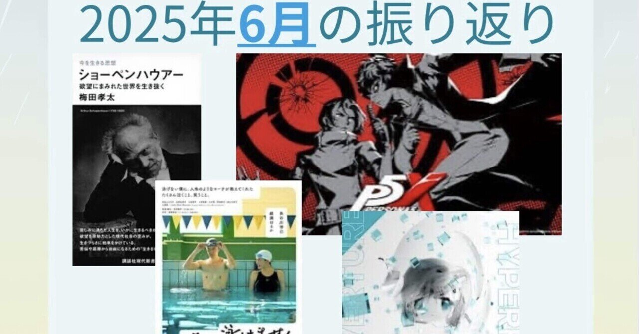 戦う問屋の商法 1986年 波形克彦著 戦う問屋の商法 1986年 波形克彦著