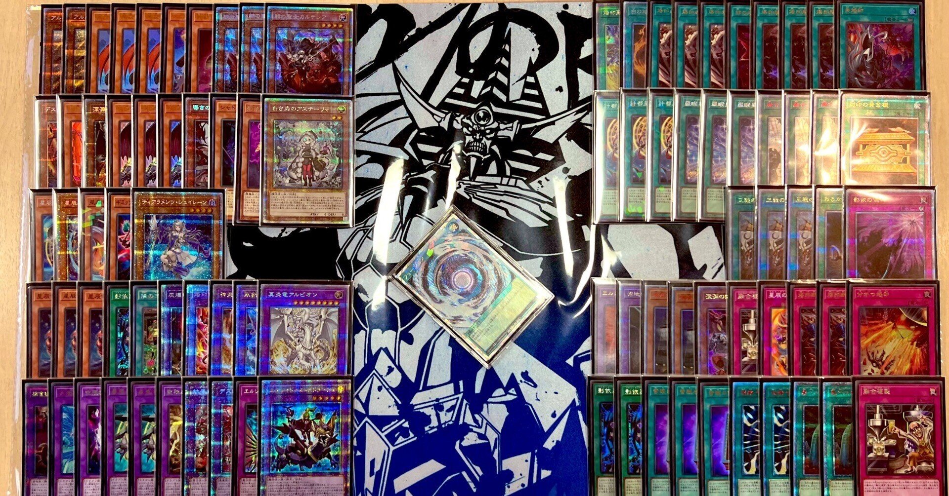 遊戯王 枠なし シャドール プレイマット ネフィリム エグリスタ 遊戯王