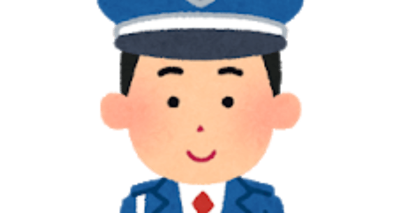 なんばグランド花月の警備員さん トット桑原のくわごころ Note