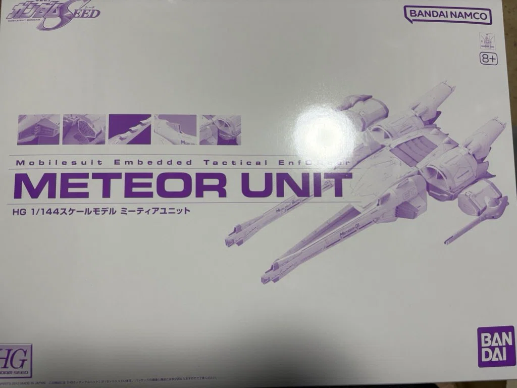 HG デュエルブリッツガンダムにミーティアユニットを装着して制作する