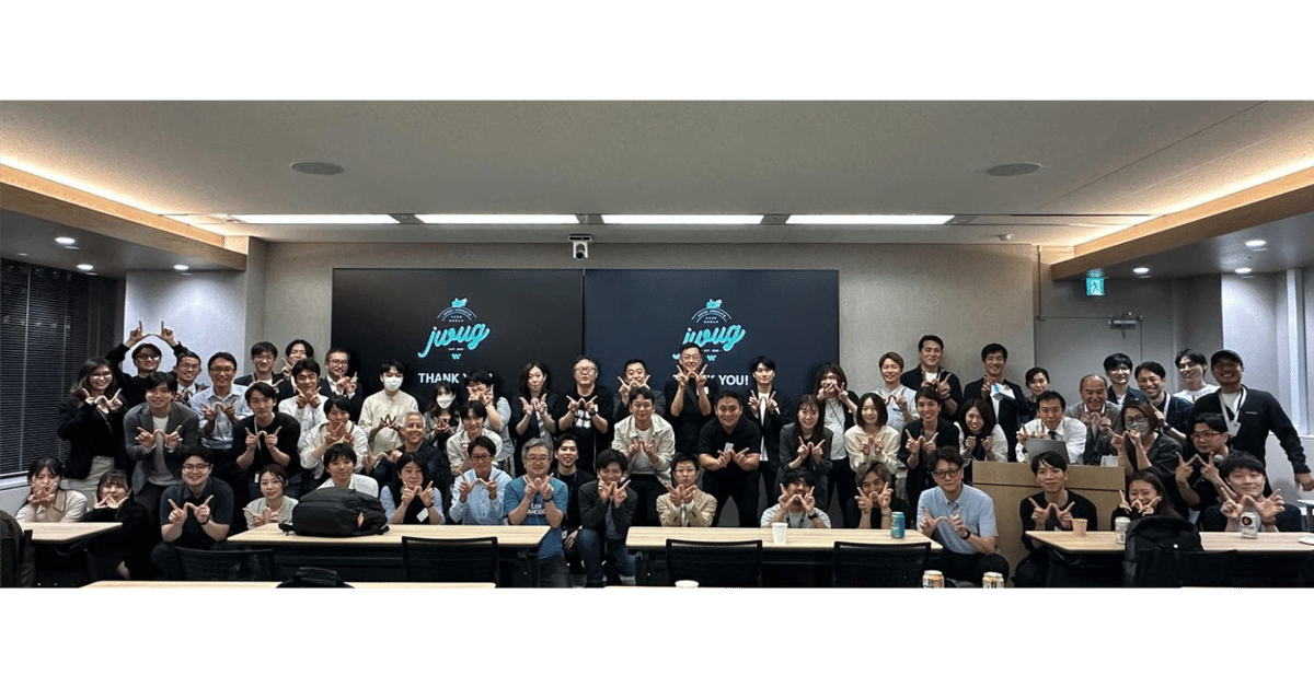 教育研修制度　ニューウェーブ集　株式会社アーバンプロデュース（51社事例集） ㈱Forgers、産業向けMR(複合現実)プレゼン&トレーニングツール