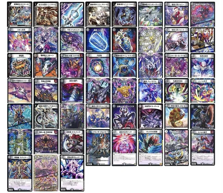 アグロタワー更新記録｜アゾ
