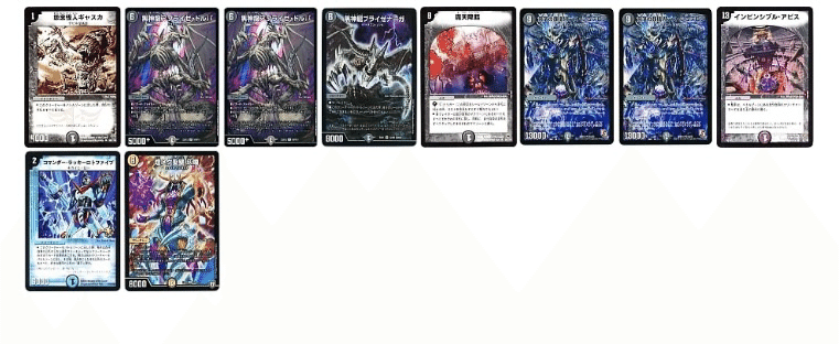 アグロタワー更新記録｜アゾ