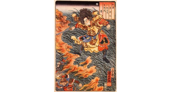 征夷大将軍とは？ その歴史と役割｜松尾靖隆