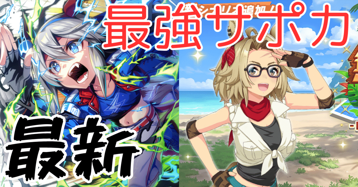 ウマ娘タマモクロスまとめ売り Amazon | ウマ娘 プリティーダービー タマモクロス | フィギュア