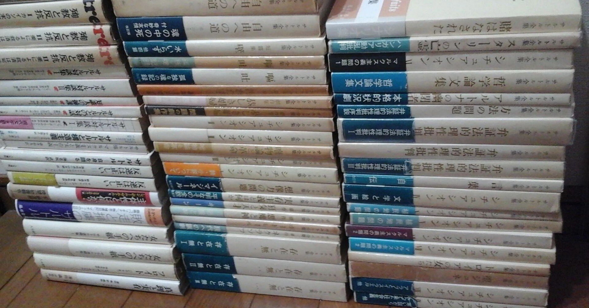 フランス現代思想とアンガージュマン｜TADAO HARADA