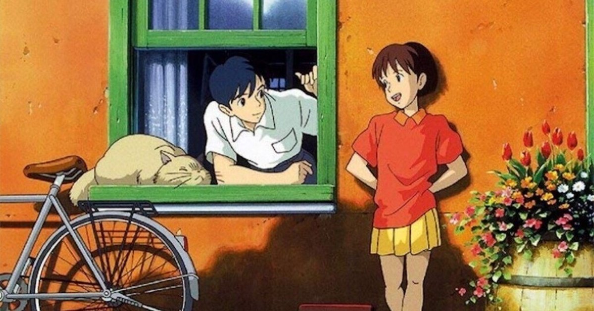 耳をすませば 耳をすませば イメージアルバム アニメサントラ CDアルバム