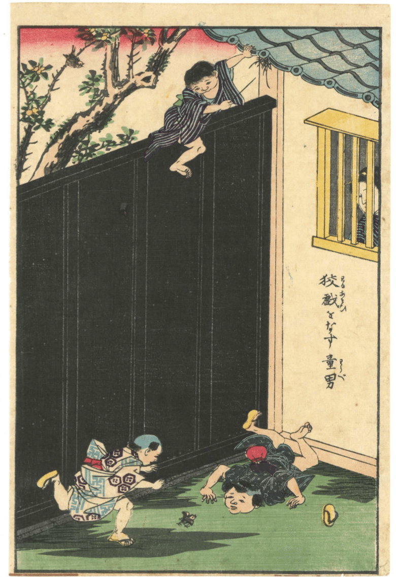 明治の文科省「浮世絵」をつかってこんなことしたらアカンシリーズを