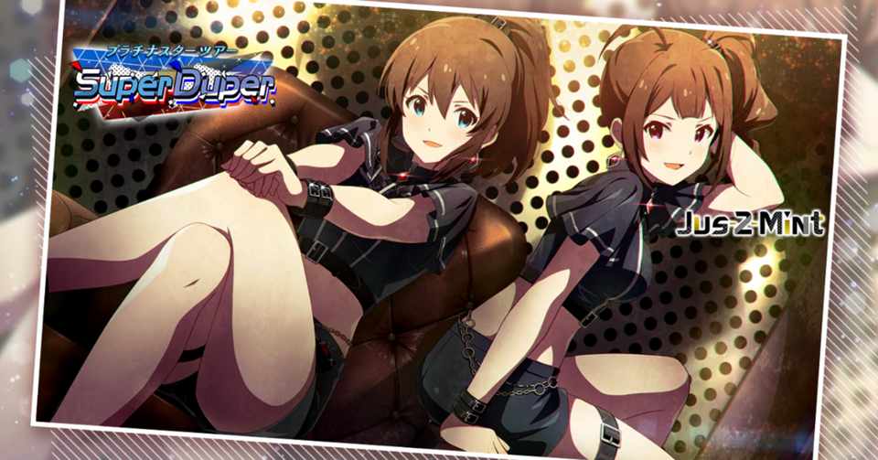 ミリシタsuper Duper振り返り Ninomomo Note