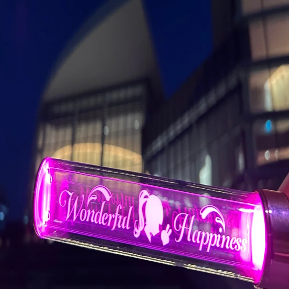 ゆかりんWonderful Happiness 福岡公演 感想・遠征録｜あごてつ