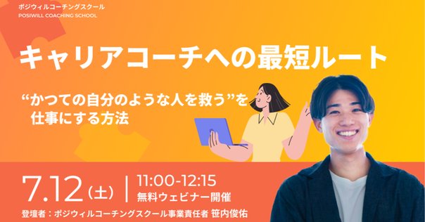 2/12値下げしました公認心理師 通信教材 京都コムニタス