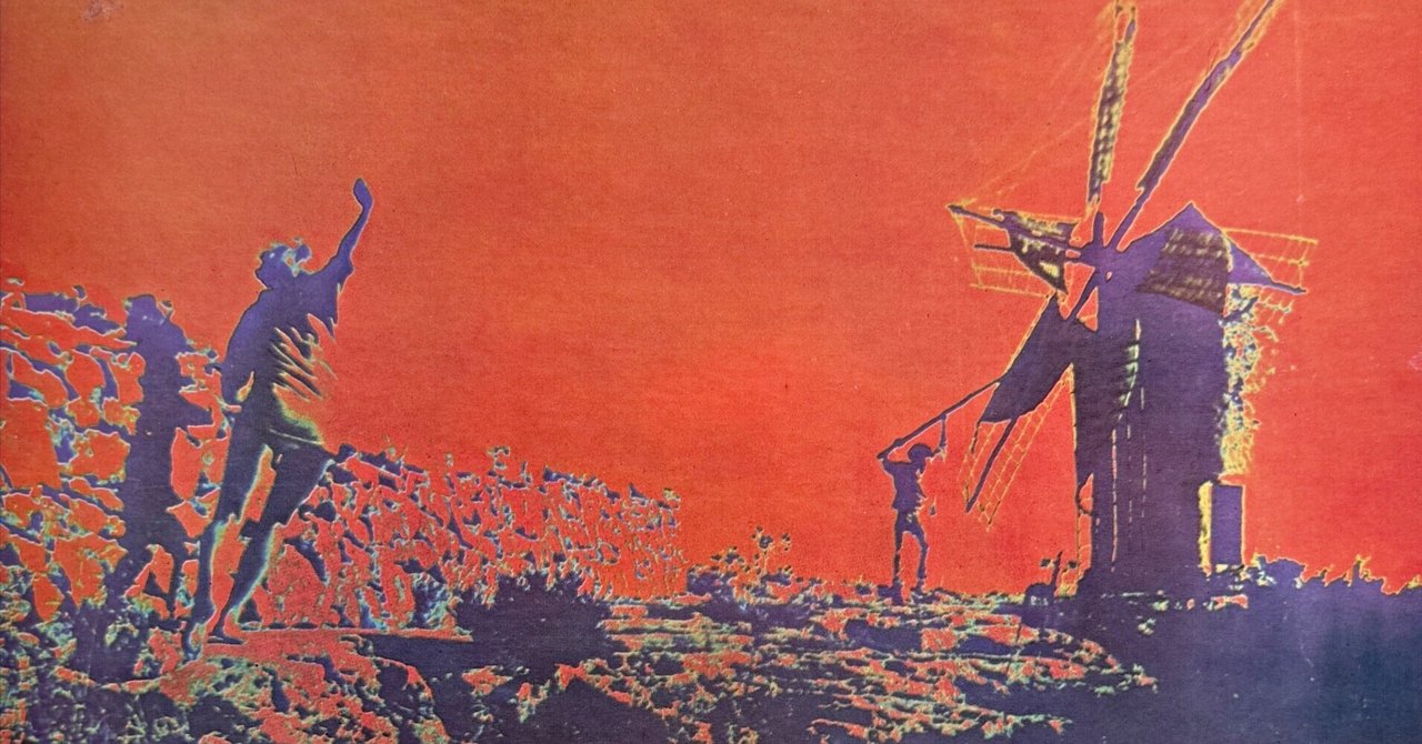 Pink Floyd映画『More』サウンドトラックの深層：60年代カウンター