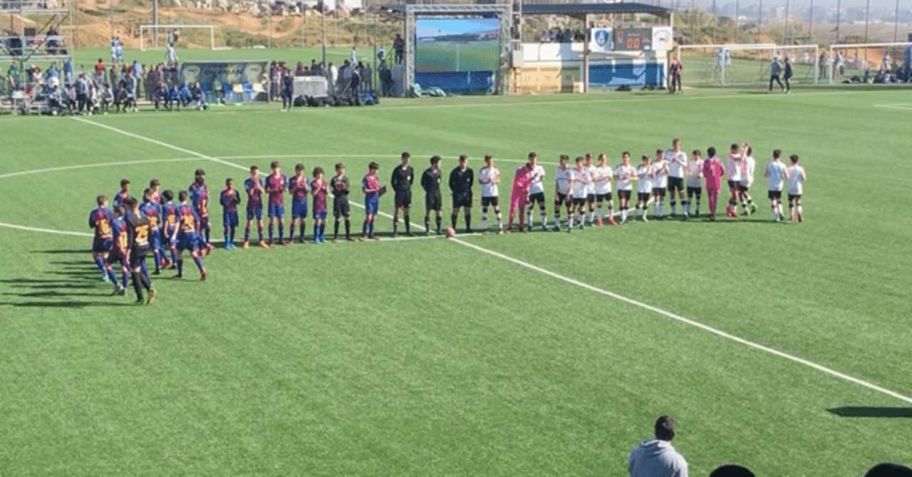 スペインでu 13サッカー大会を観て感じた 育成の思想 のはなし 小畑 陽一 Uncover Truth Note スペインでu 13サッカー大会を観て感じた 育成の思想 のはなし 小畑 陽一 Uncover Truth Note