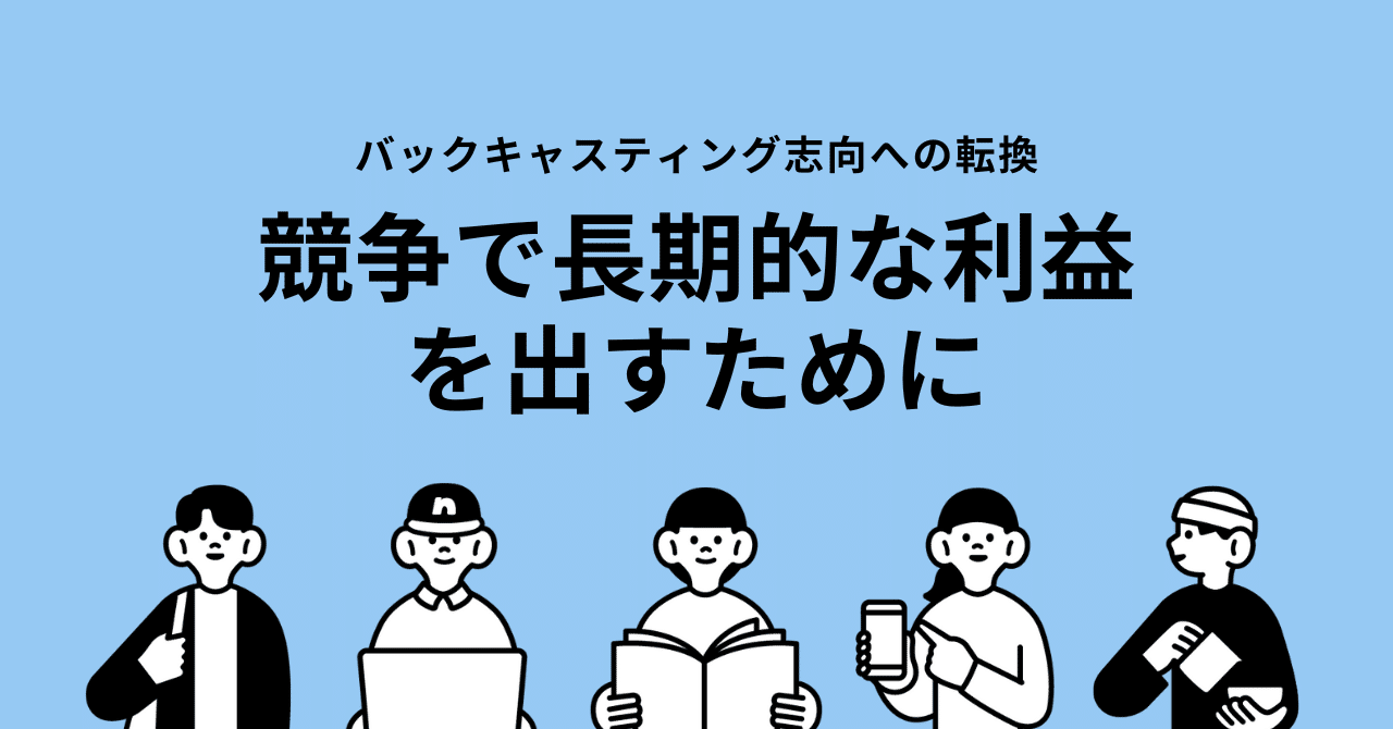 ダイレクト出版 ビジネス書 25冊セット まとめ売り