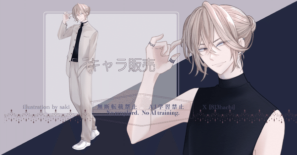 ❤ことみさま❤Note❤ キャラ紹介｜saki_813｜note
