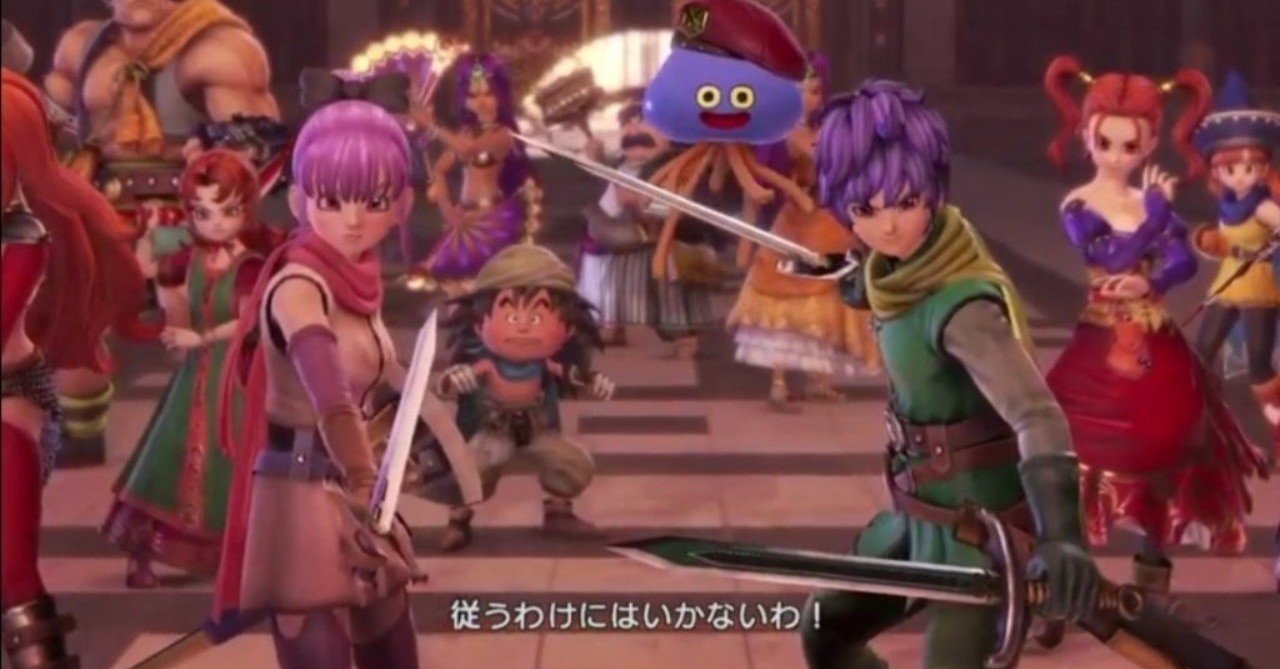 ドラゴンクエストヒーローズ２を実況放送してわかったこと 男アリス 笑顔を届ける道化 Note