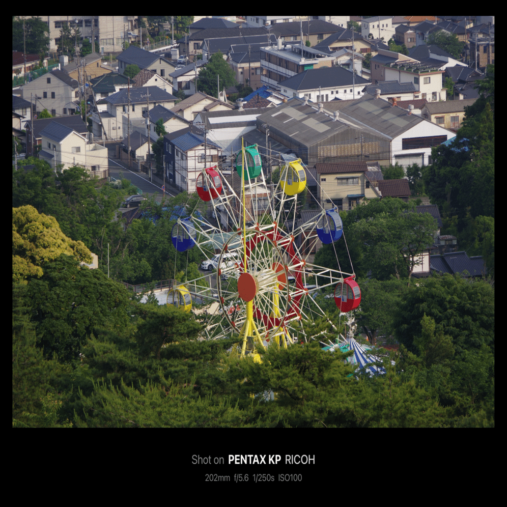 日立市かみね公園 / Hitachi Kamine Park(Ibaraki, Japan)｜N.Hagimoto