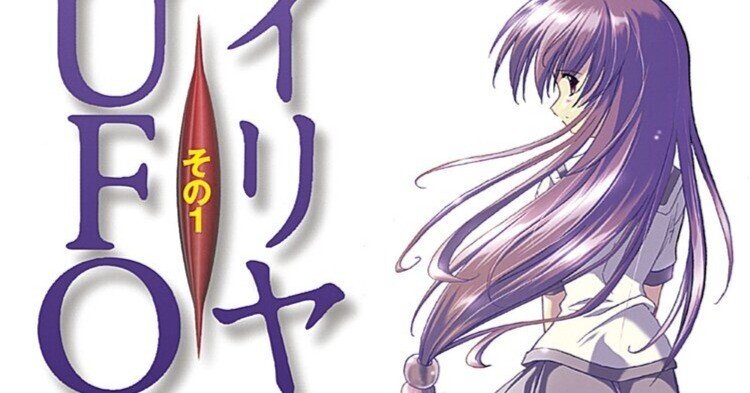 2025年6月に摂取して良かったモノ｜あすぱら