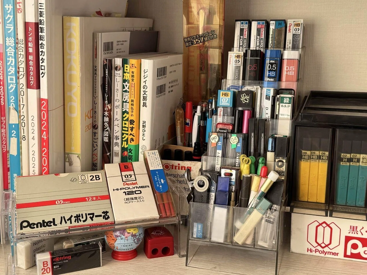 シャー芯什器廃盤まとめ売りバラ売り可