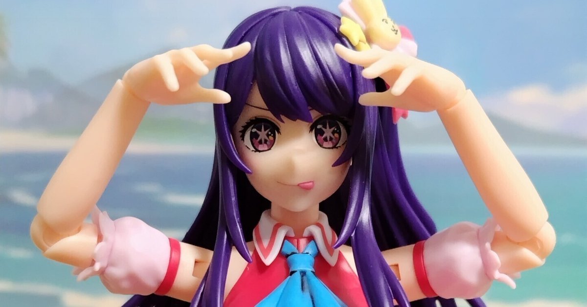 KADOKAWA PLASTIC MODEL SERIES（カドプラ）【推しの子】アイ