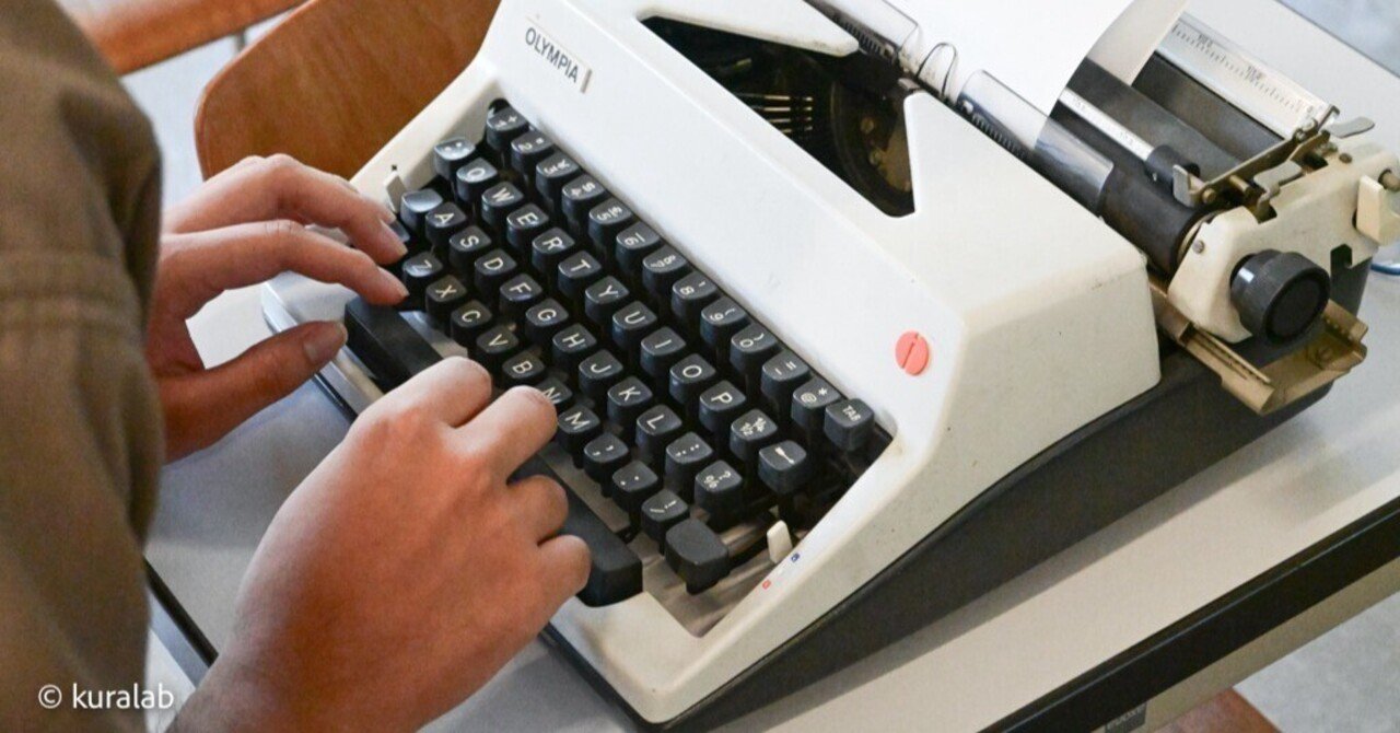 Olympia タイプライター 黒　ヴィンテージ1960年代 Olympia タイプライター 黒 ヴィンテージ1960年代 Olympia