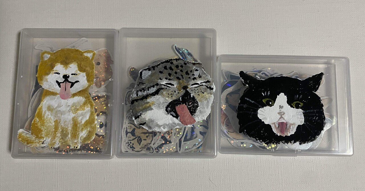 ステッカーシール、紆余曲折。｜遥かなた