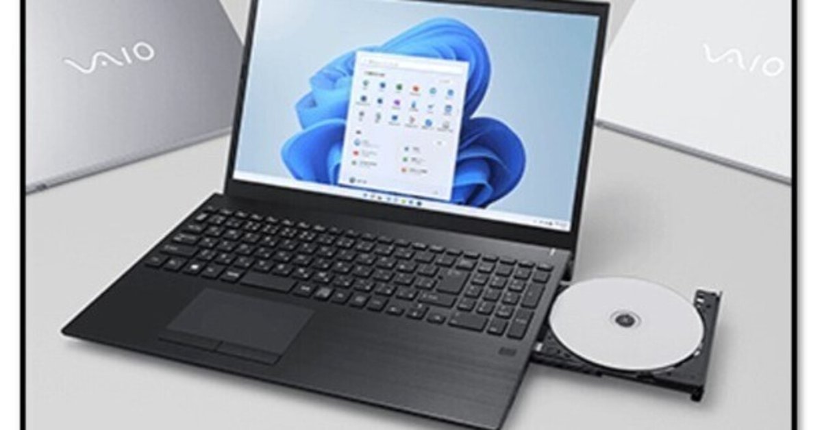 富士通 ノートPC Windows 11 CD/DVDドライブ付き Windows11のDVDドライブ搭載パソコン｜林パソコン教室