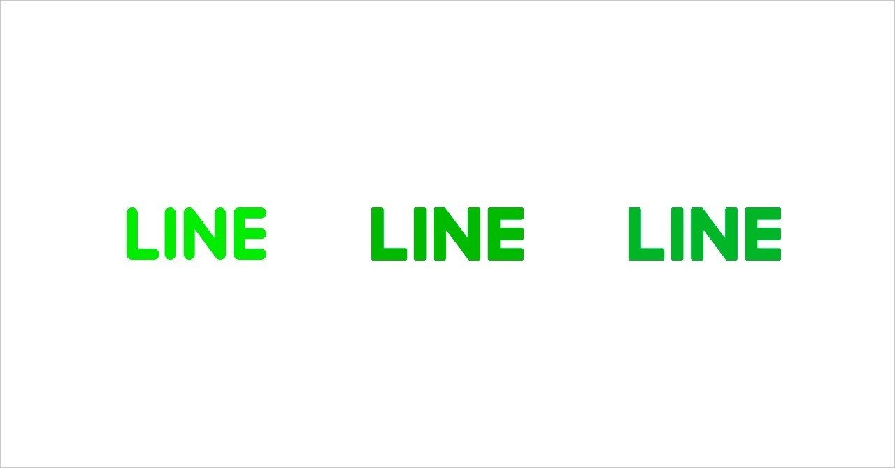 Lineのロゴとフォントについて Line Creative Center