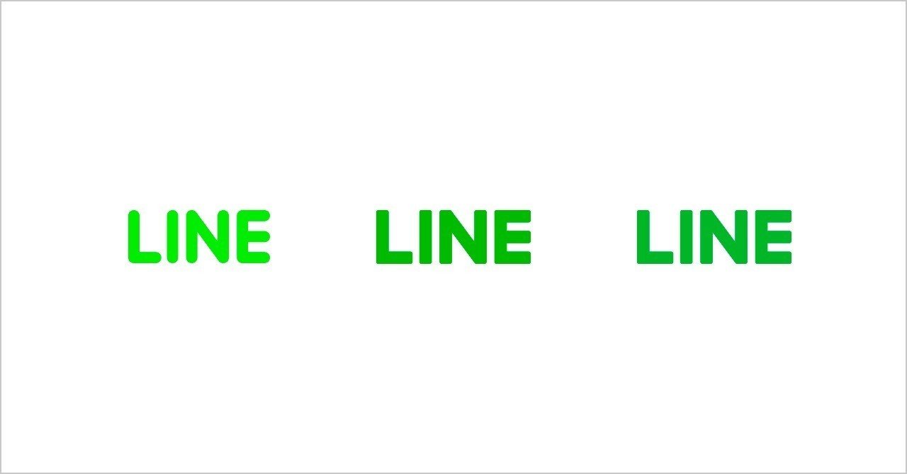 Lineのロゴとフォントについて Line Creative Center