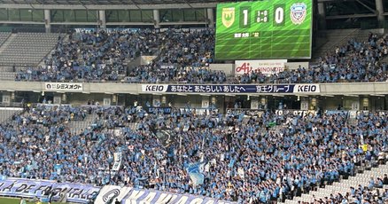 東京ヴェルディノート 東京ヴェルディ」の人気タグ記事一覧｜note ――つくる、つながる