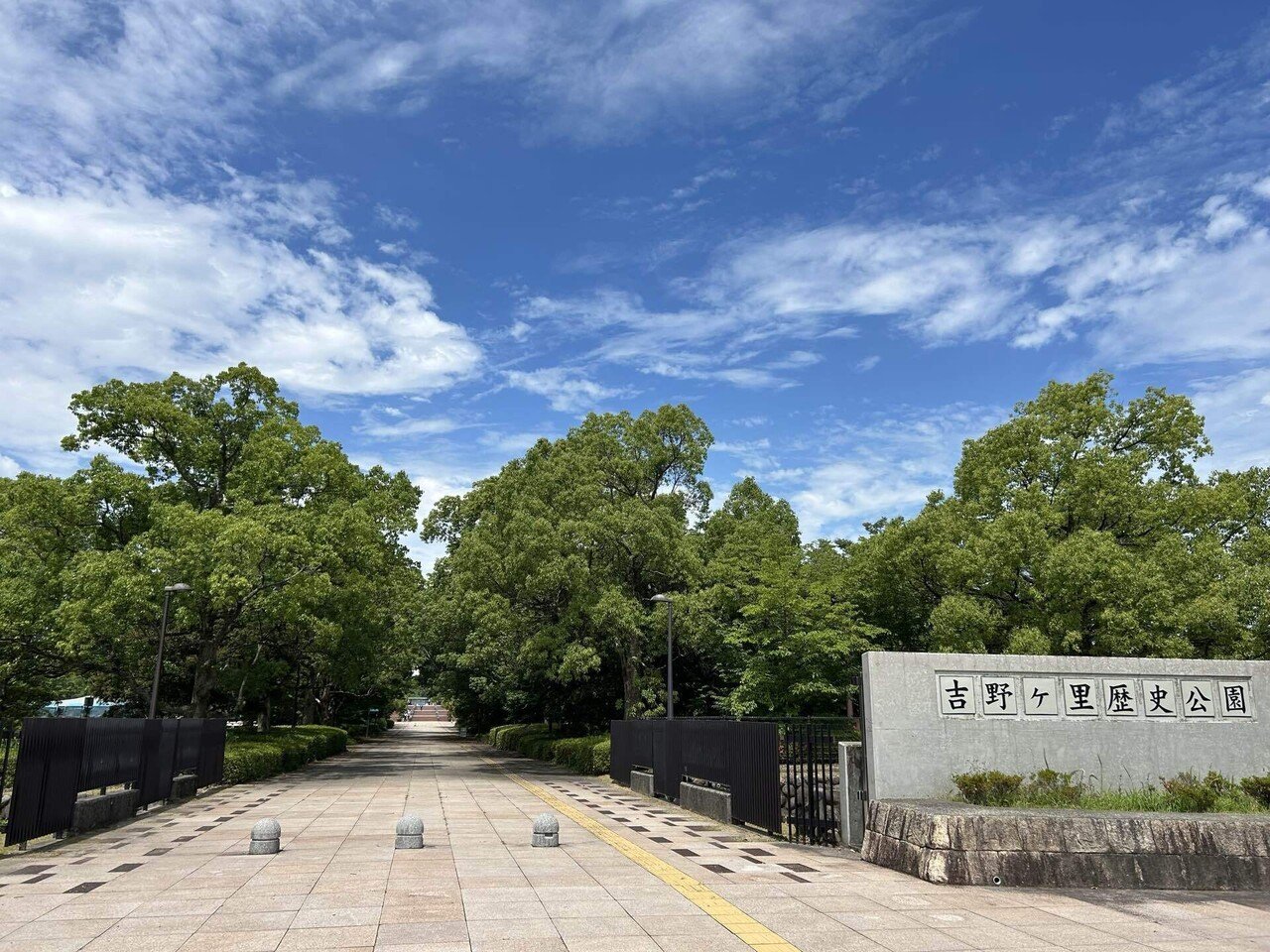 弥生人】佐賀県の謎なおでかけ1☆ムラの発展がわかる吉野ヶ里遺跡｜謎