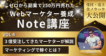 神戸経営(マーケティング)編入対策本 神戸経営(マーケティング)編入対策本